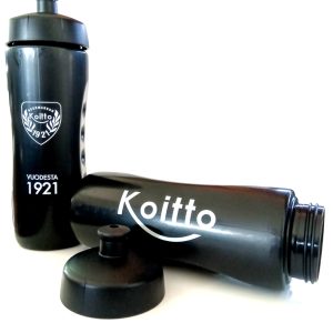 Koitto juomapullo (musta)